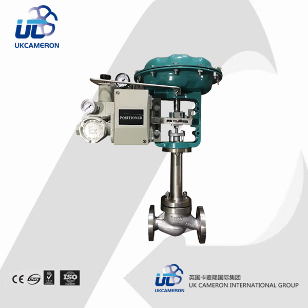 進口氣動蒸汽調節(jié)閥